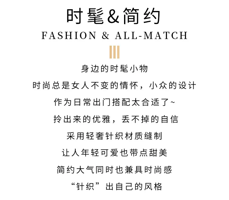 2025 Knitted Love Tote Bag Small Fresh Casual Fashion — feature 3