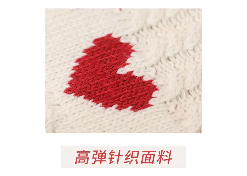2025 Knitted Love Tote Bag Small Fresh Casual Fashion — feature 4