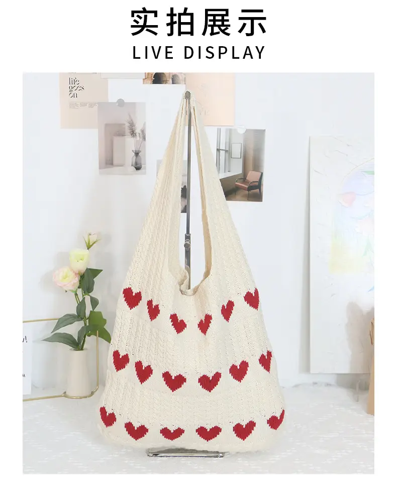 2025 Knitted Love Tote Bag Small Fresh Casual Fashion — feature 9