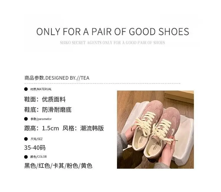 Women Pink German Training Shoes Flat Casual Sports Leather Panel — feature 3