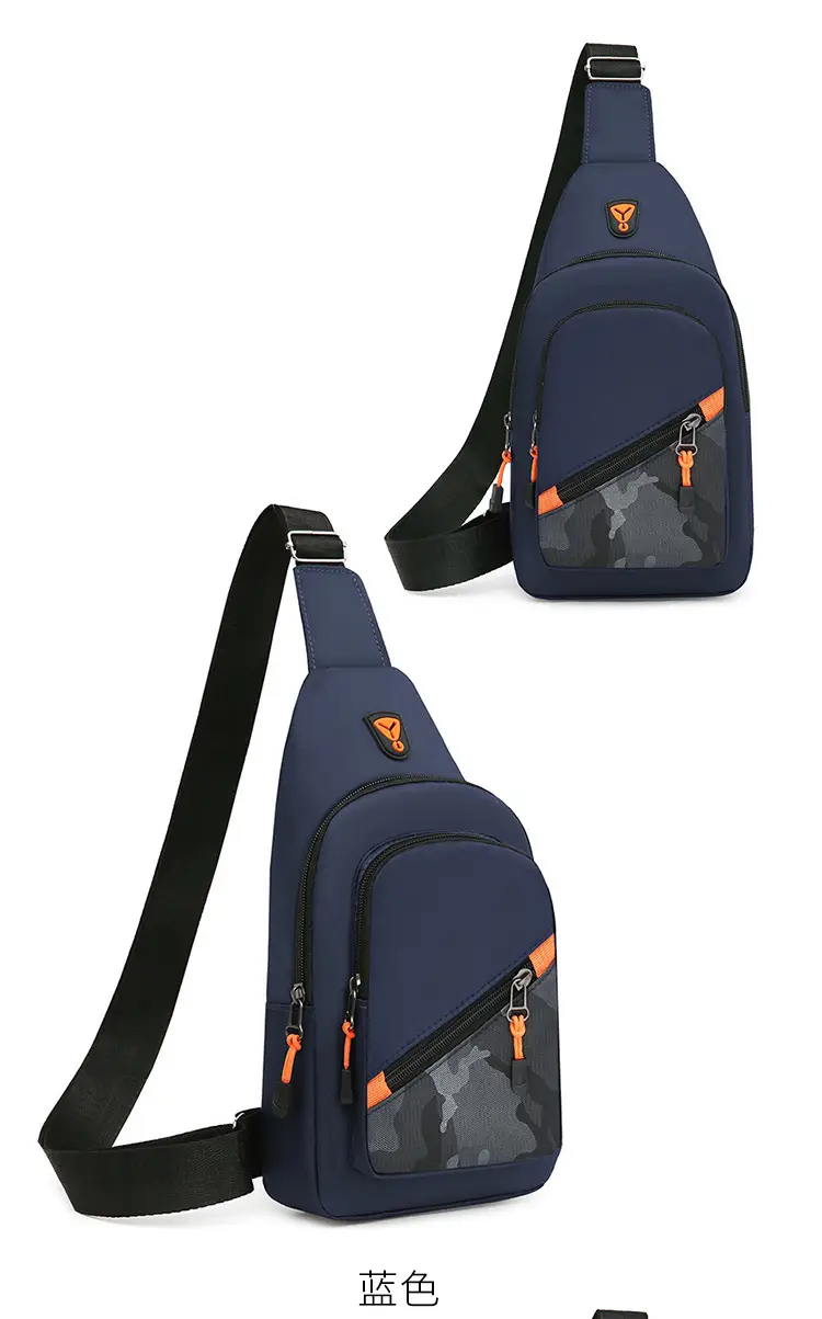 Multi-Layer Chest Bag for Daily Use, Black with Orange Accents — feature 16