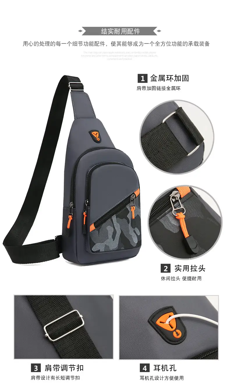 Multi-Layer Chest Bag for Daily Use, Black with Orange Accents — feature 2