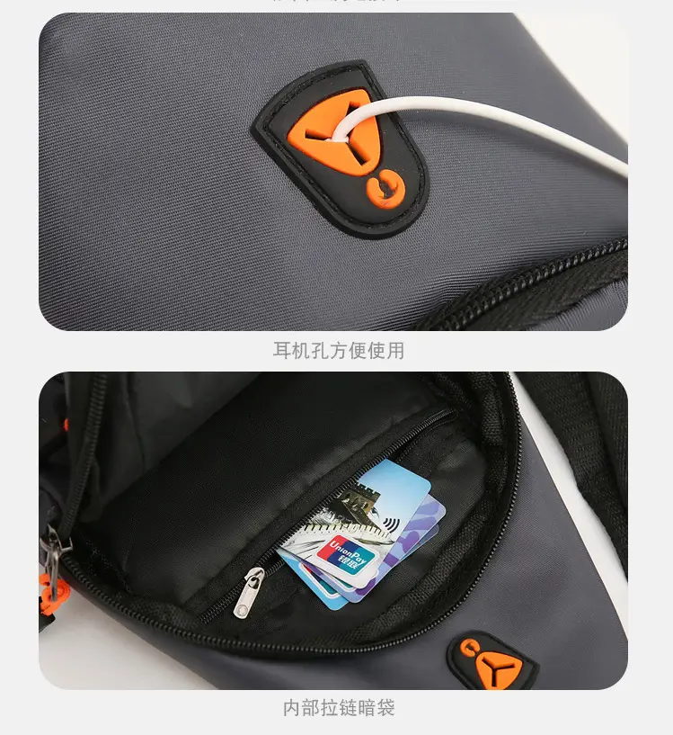 Multi-Layer Chest Bag for Daily Use, Black with Orange Accents — feature 25