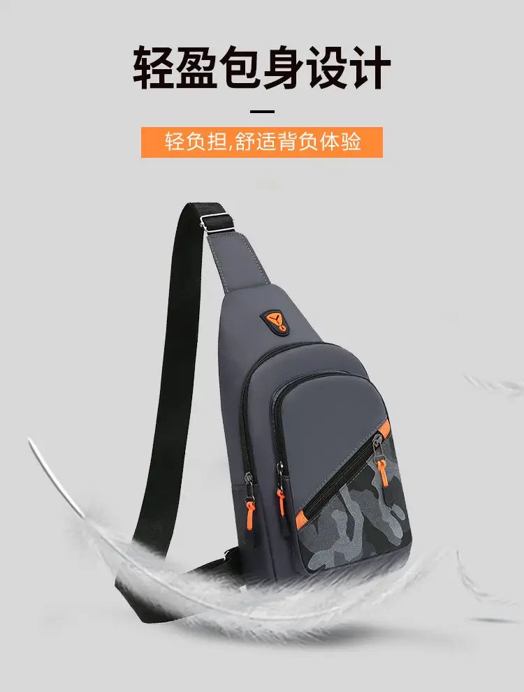 Multi-Layer Chest Bag for Daily Use, Black with Orange Accents — feature 6