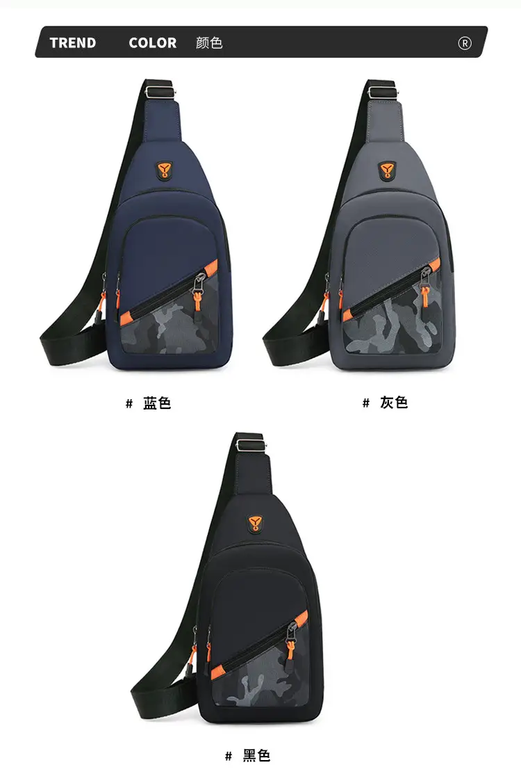 Multi-Layer Chest Bag for Daily Use, Black with Orange Accents — feature 8