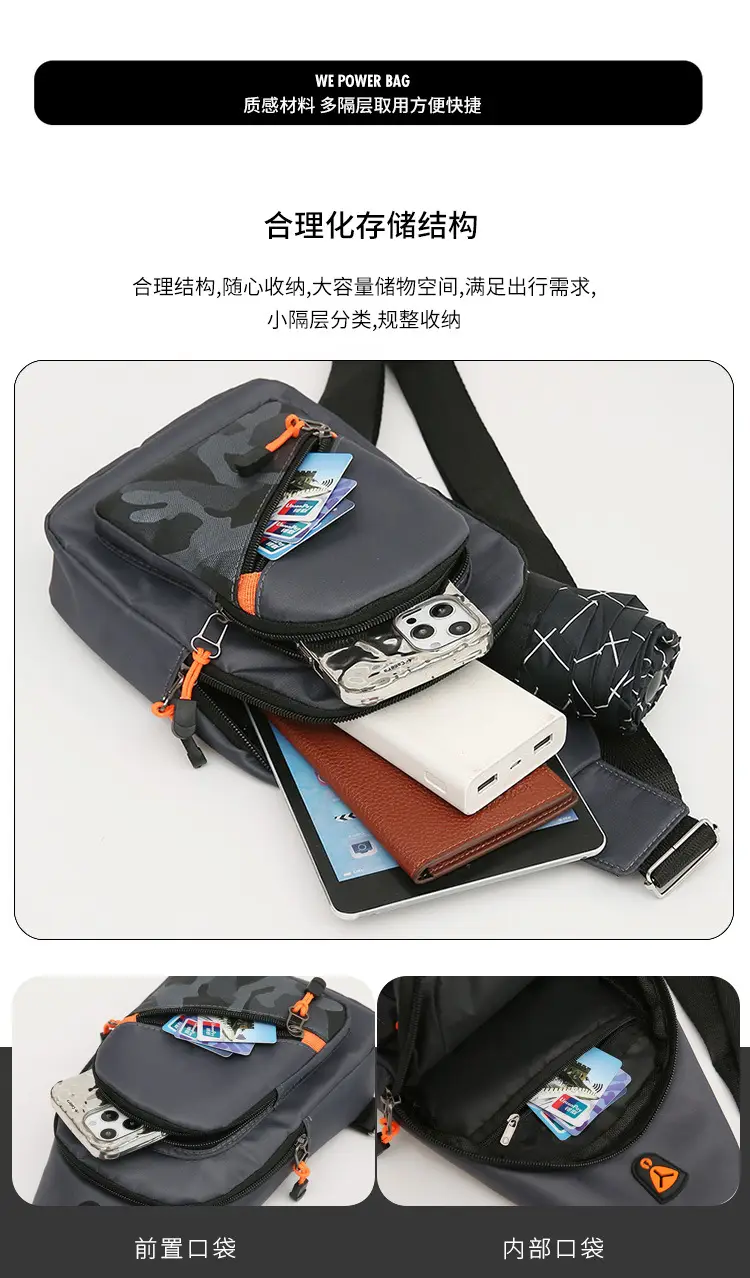 Multi-Layer Chest Bag for Daily Use, Black with Orange Accents — feature 9