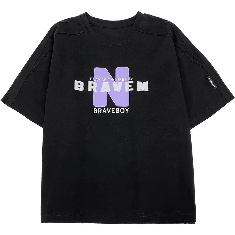 Black Haima Boys T-Shirt Striped Cotton Green White - Image 7