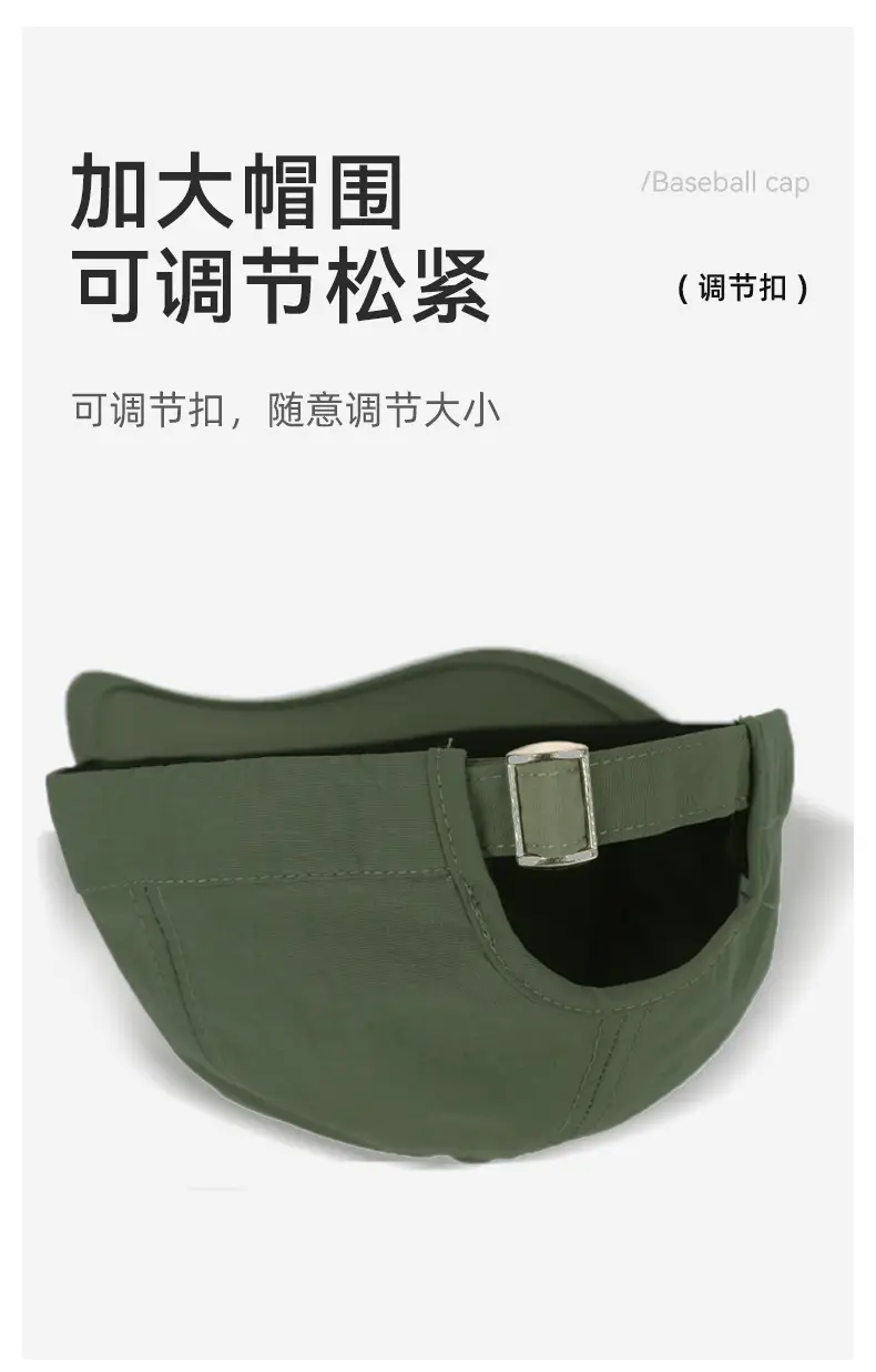 Men Baseball Cap Unlined Freedom Green 15cm — feature 11