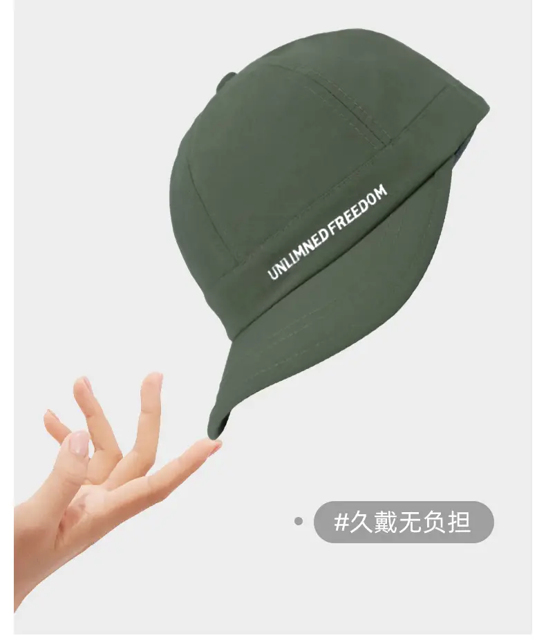 Men Baseball Cap Unlined Freedom Green 15cm — feature 7