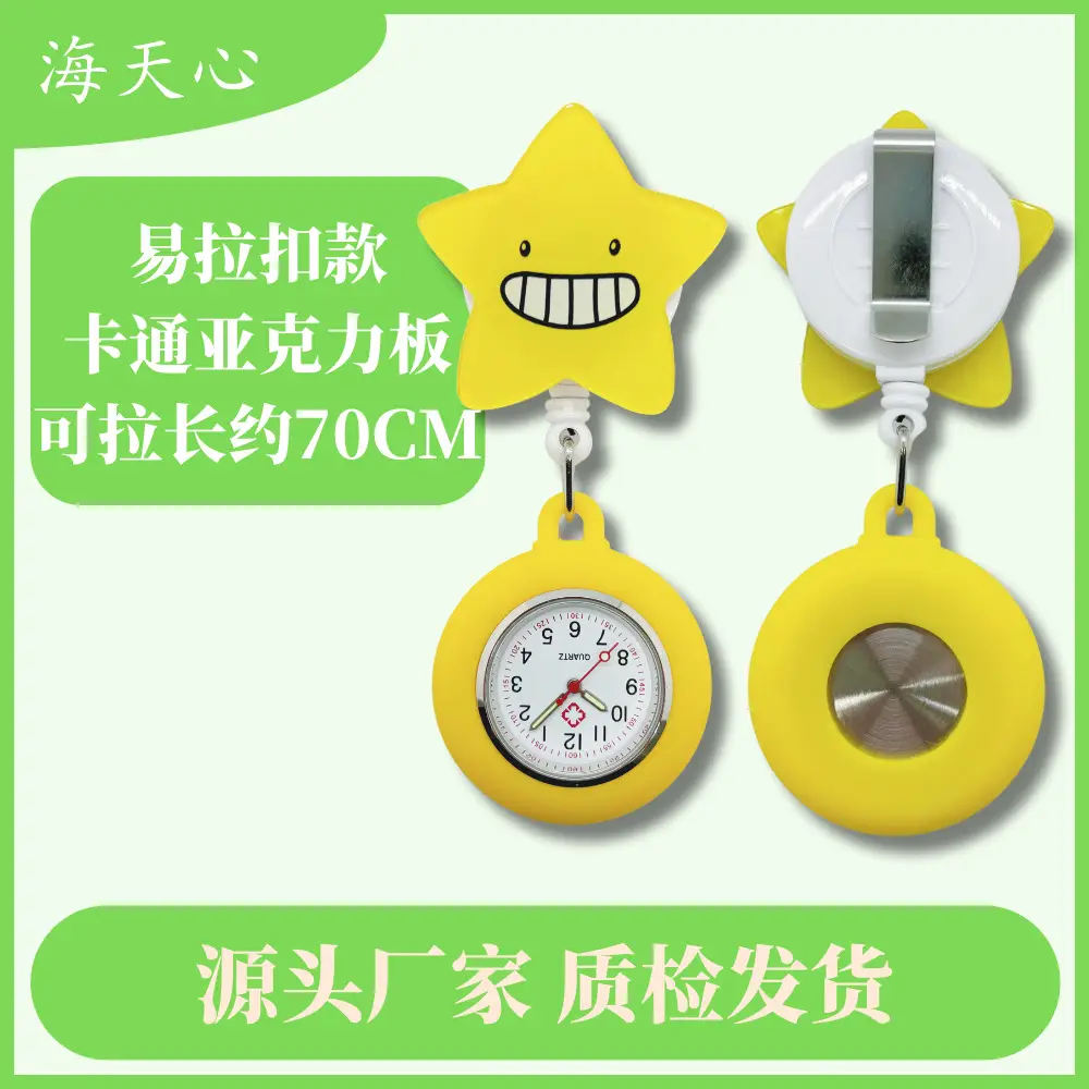Luminous Nurse Watch Women's Exam Cute Pocket Student Doctor Hanging Watch Retractable Clip Waterproof Chest Pocket Watch - Image 8