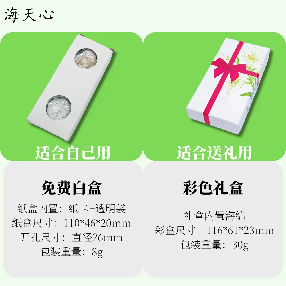 Luminous Nurse Watch Women's Exam Cute Pocket Student Doctor Hanging Watch Retractable Clip Waterproof Chest Pocket Watch — feature 9