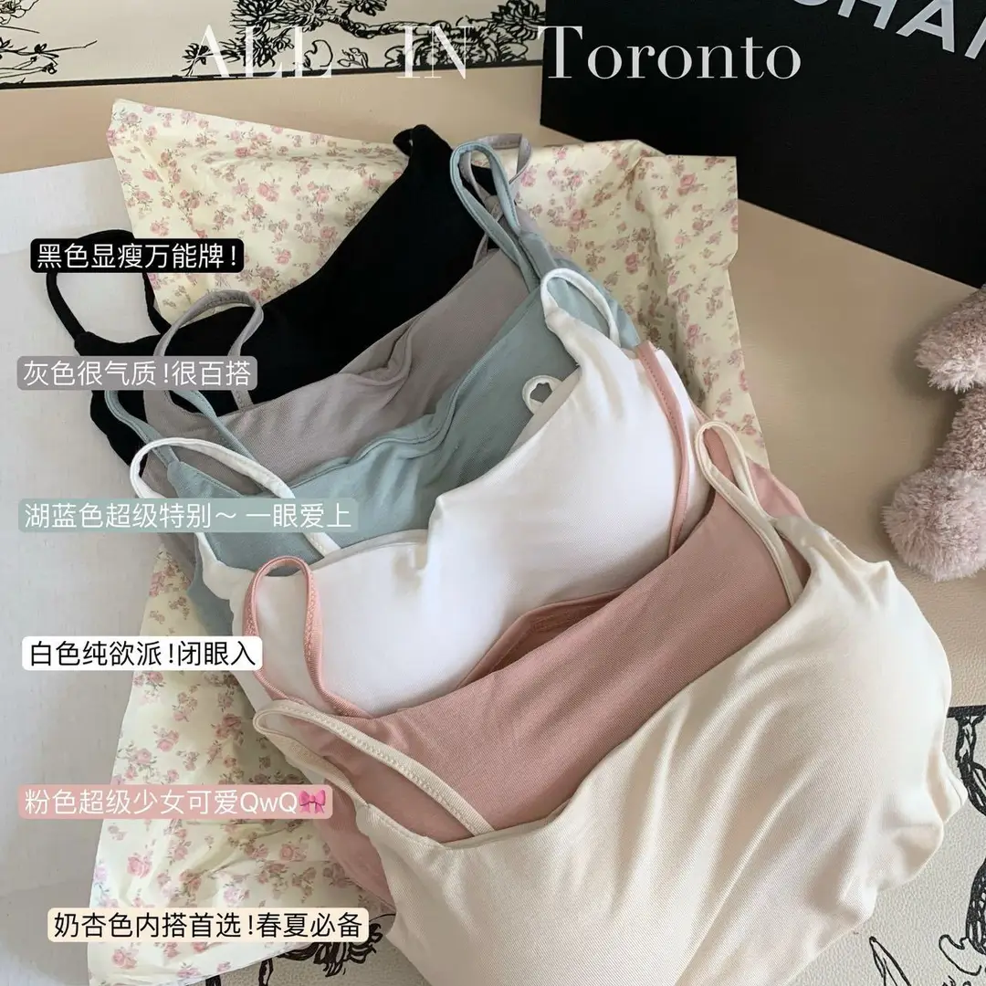 Small Fresh and Pure Small Camisole Women's Sexy Outer Wear with Chest Pad Slim Fit Pleated Base Slimming Top — feature 4