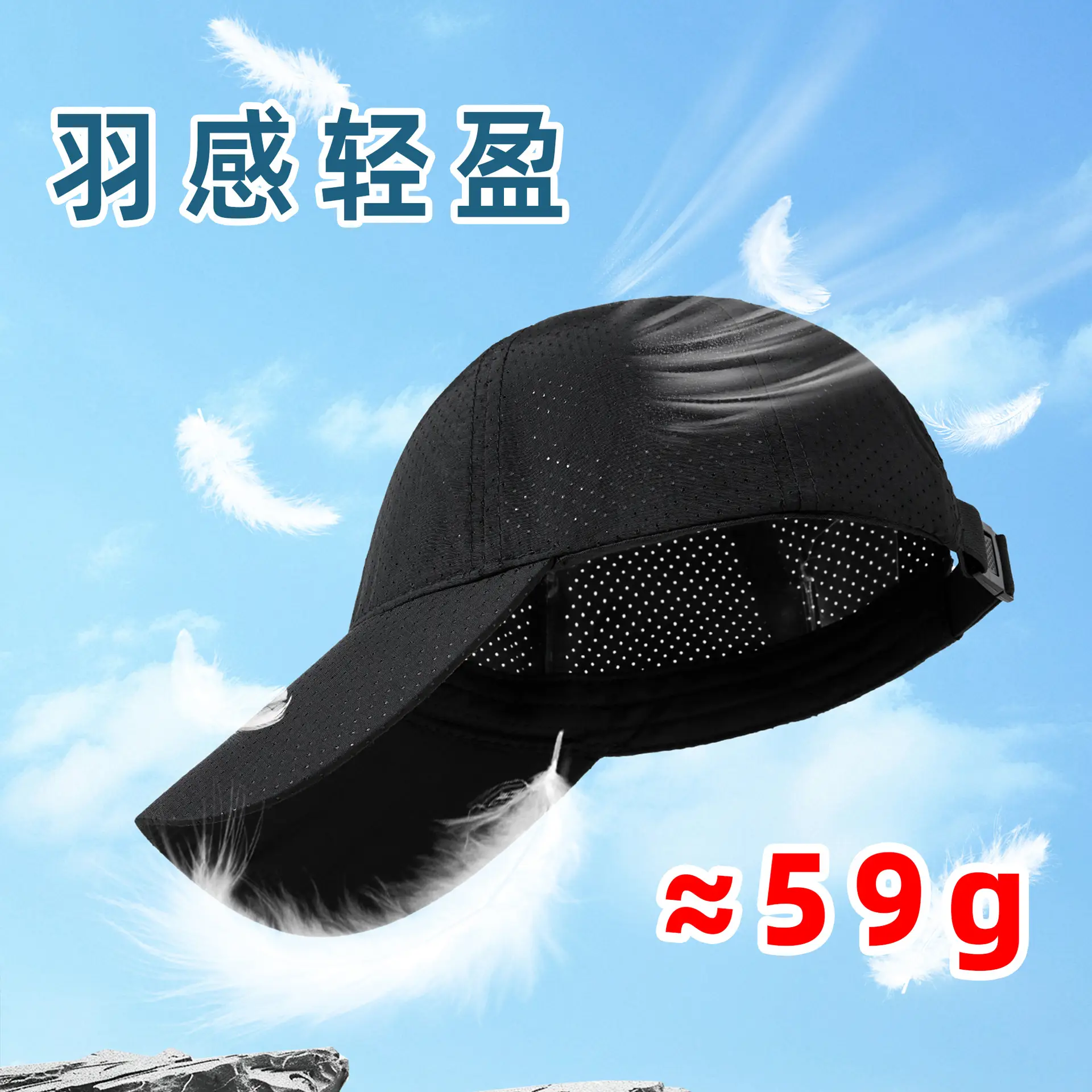 Men's Grey Perforated Baseball Cap 2025 - Image 10