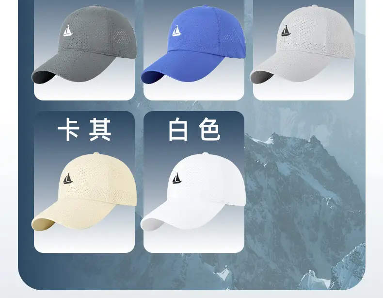 Men's Grey Perforated Baseball Cap 2025 — feature 17