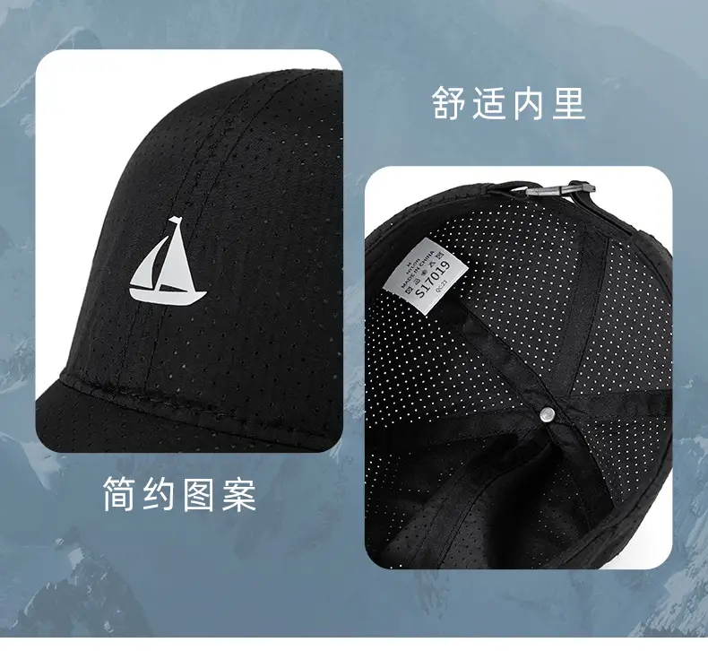 Men's Grey Perforated Baseball Cap 2025 — feature 28