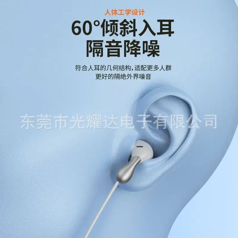 3.5m Wired Headset Bass Call with Mic & Control