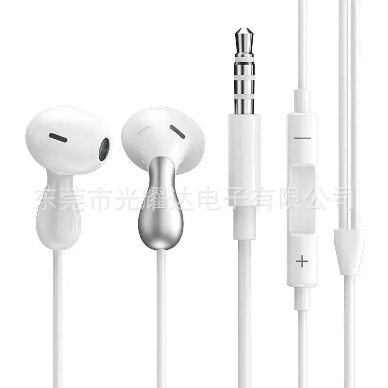 3.5m Wired Headset Bass Call with Mic & Control