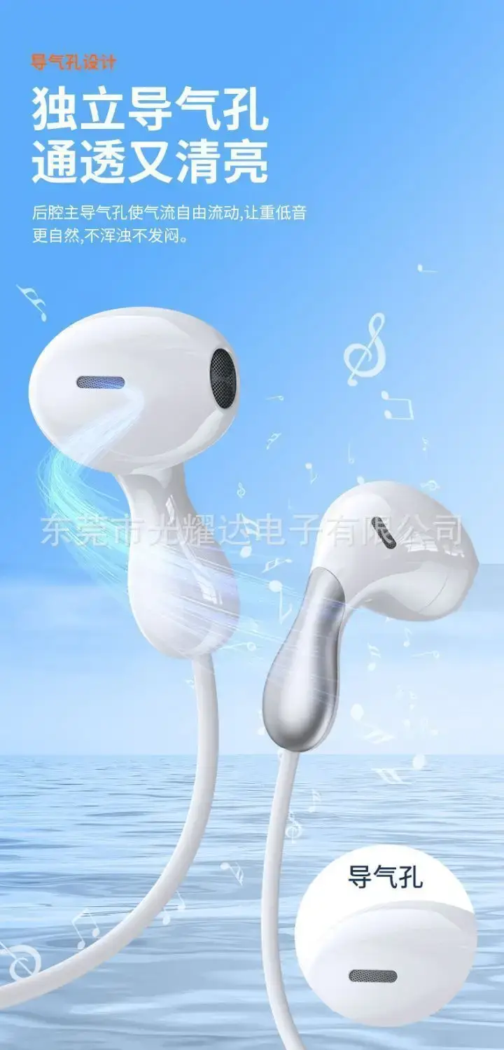 3.5m Wired Headset Bass Call with Mic & Control — feature 8