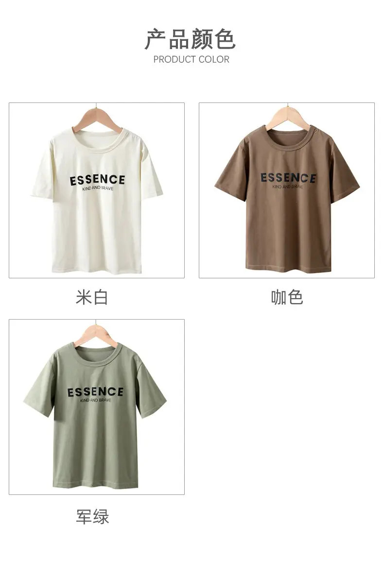 Cross-border Boys T-shirt Green Three-Digit Print — feature 11