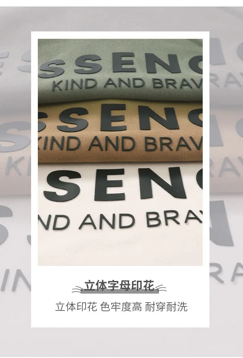Cross-border Boys T-shirt Green Three-Digit Print — feature 8