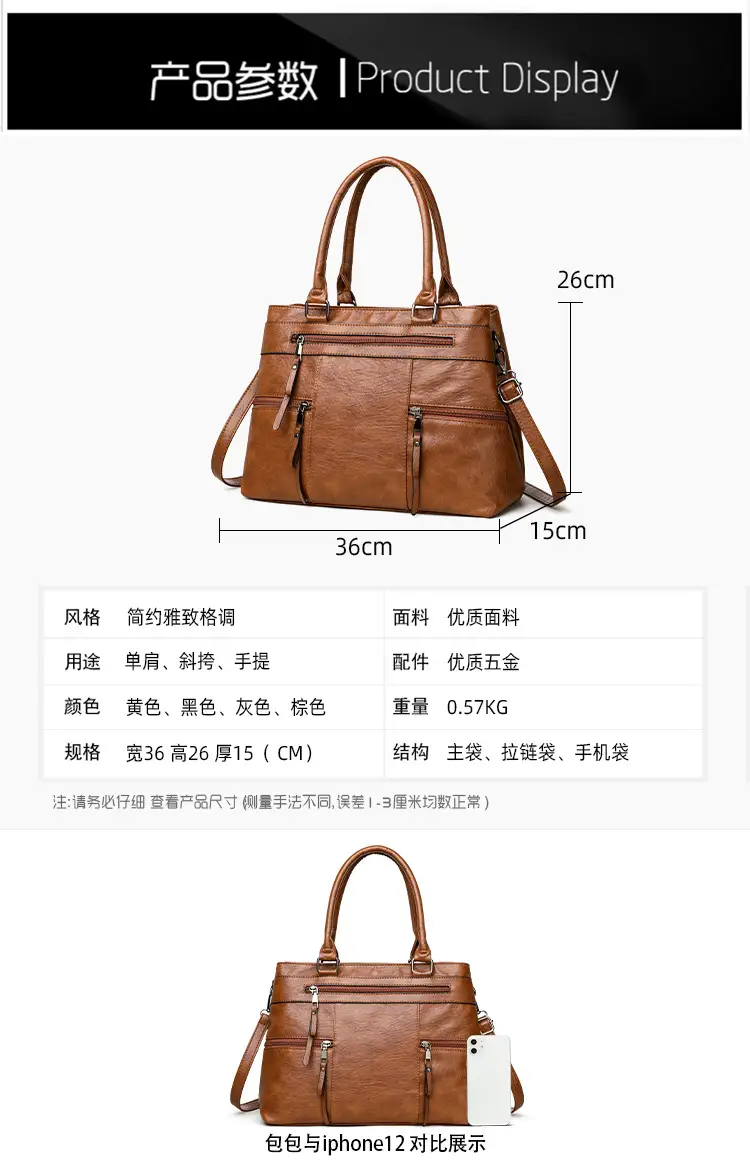 Black Leather Crossbody Bag for Women Large Capacity — feature 2