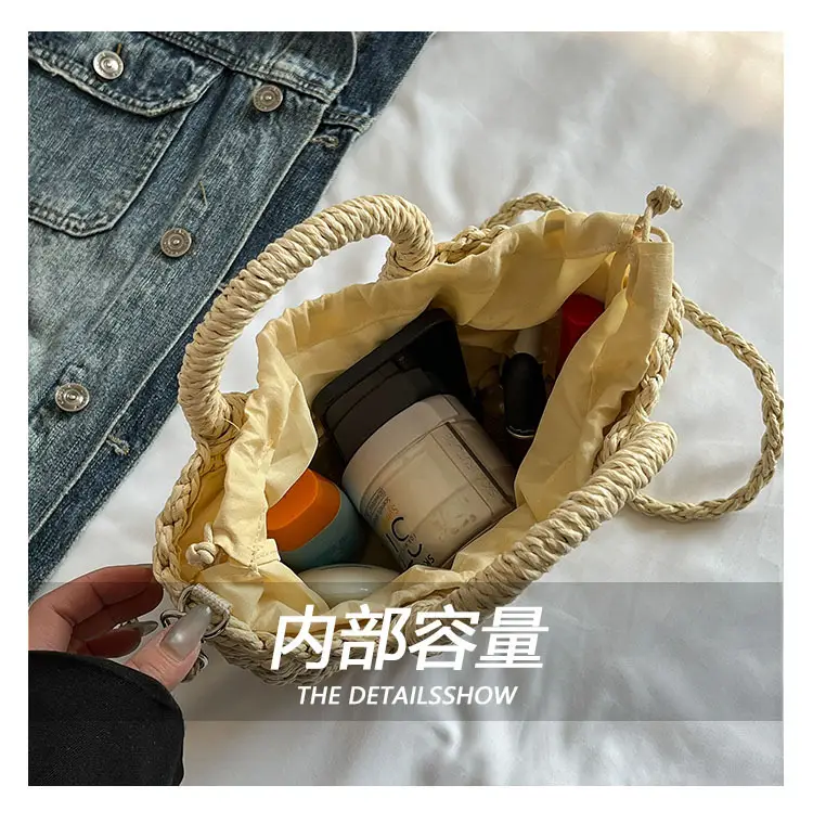 Women's Multi Color Straw Woven Handbag Set — feature 11