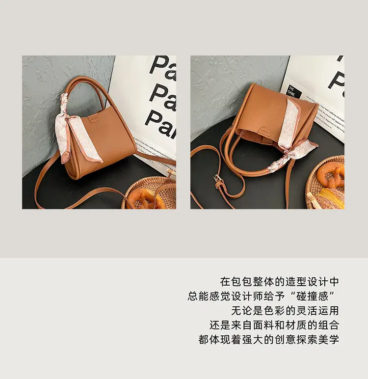 Women's Brown Cowhide Crossbody Scarf Bag 2025 — feature 5