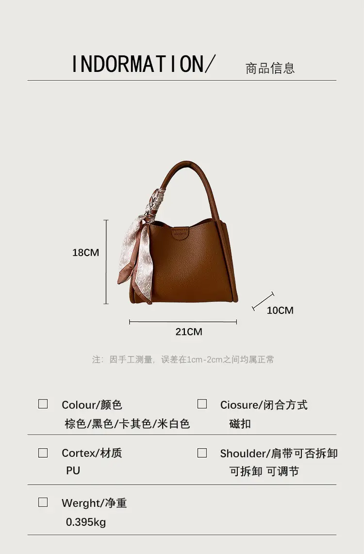 Women's Brown Cowhide Crossbody Scarf Bag 2025 — feature 6