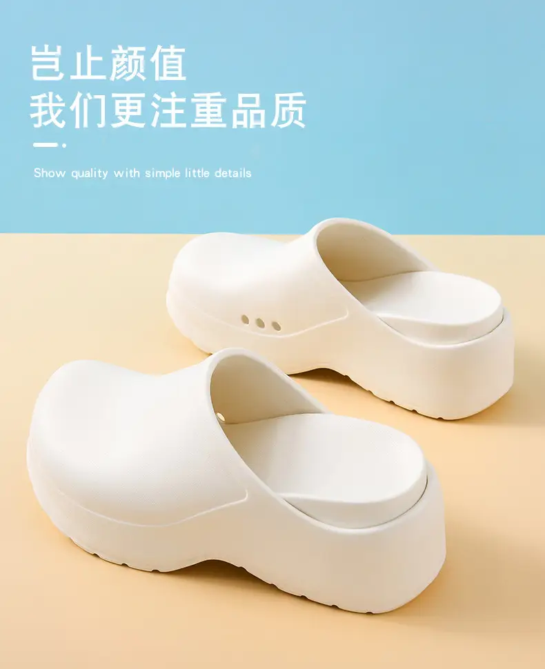 Surgical Shoes, Slippers, Anti-Slip, Anti-Puncture, Wear-Resistant Doctor's Shoes, Factory Direct Sales and Wholesale, Thick-Soled Outdoor Sandals — feature 10