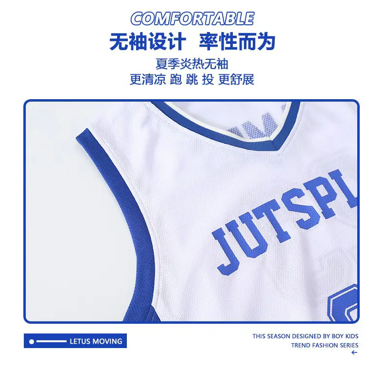 Kids Basketball Vest White Blue 28 Boys — feature 18