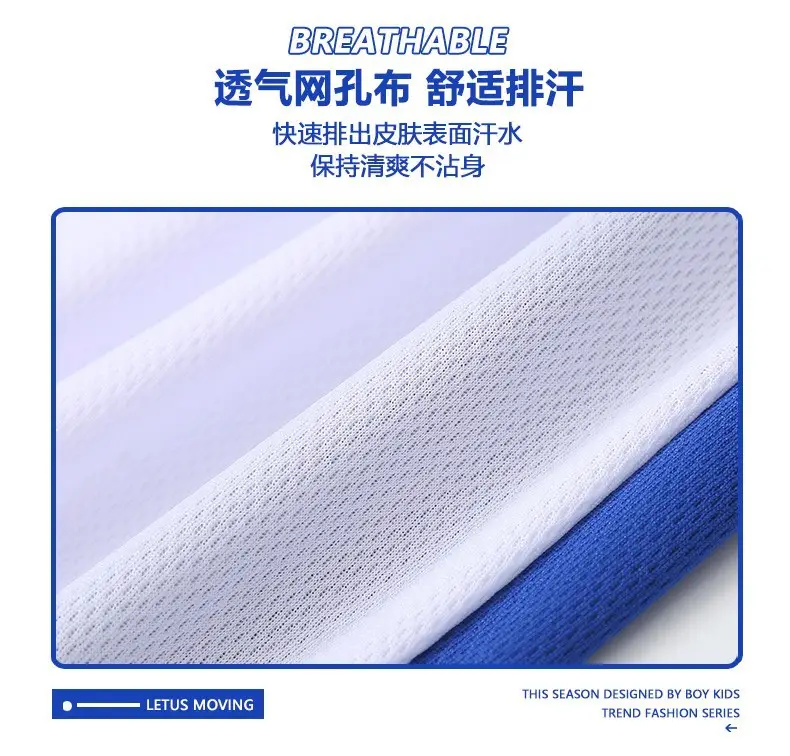 Kids Basketball Vest White Blue 28 Boys — feature 2
