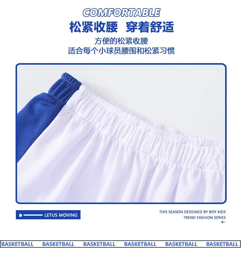 Kids Basketball Vest White Blue 28 Boys — feature 3