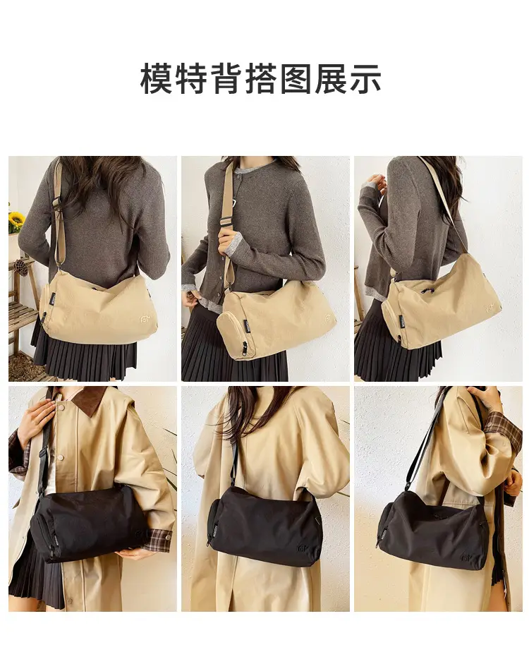 Women's Large Capacity Beige Shoulder Bag 2025 — feature 9