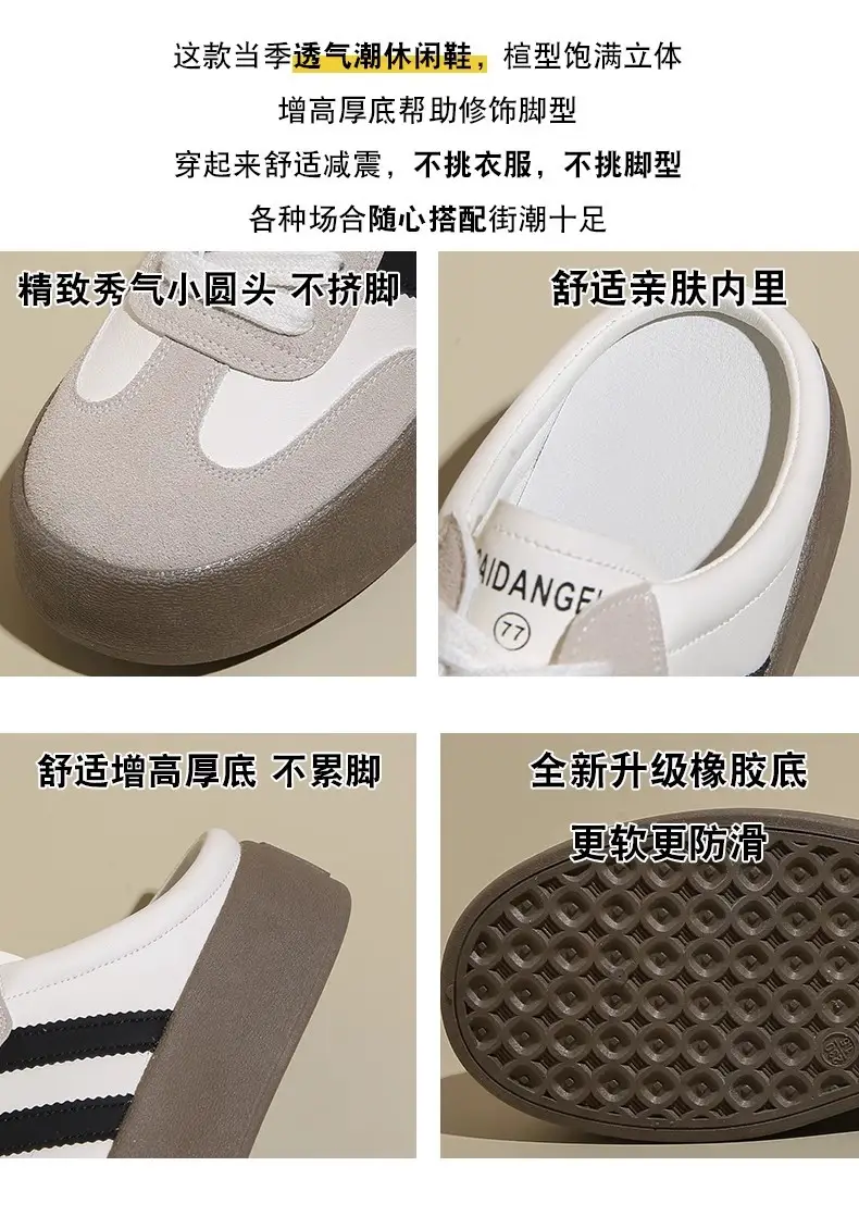 Half Slippers Women's Outfit 2025 Spring and Autumn New Thick Bottom Slippers Lazy Slip-on Shoes Half Slip-on Women's Shoes — feature 5