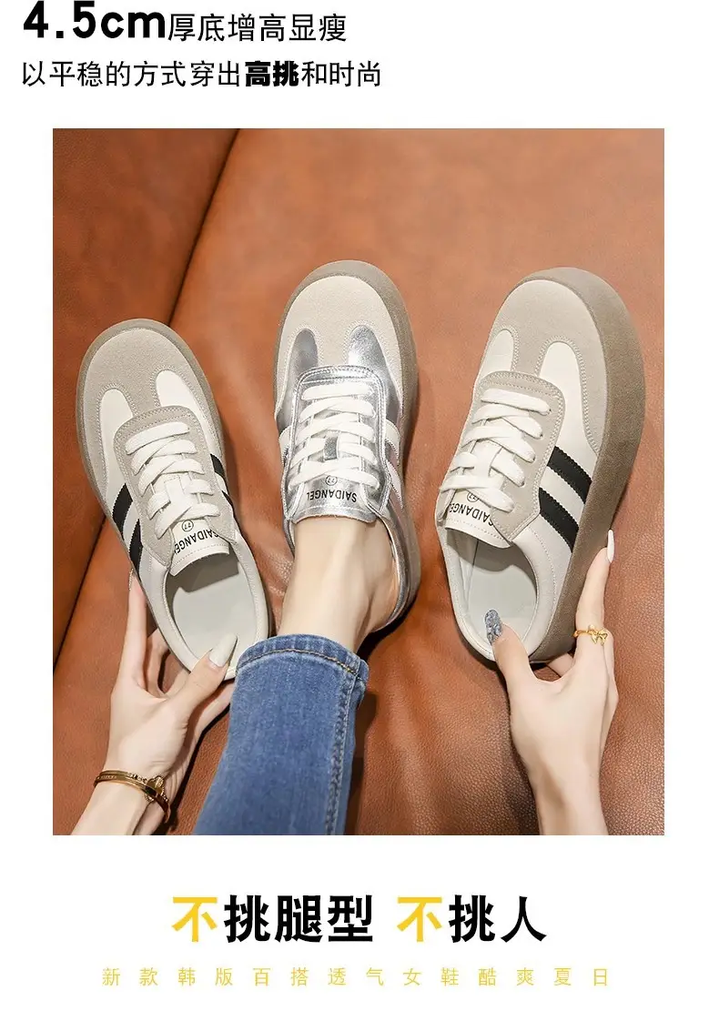 Half Slippers Women's Outfit 2025 Spring and Autumn New Thick Bottom Slippers Lazy Slip-on Shoes Half Slip-on Women's Shoes — feature 6