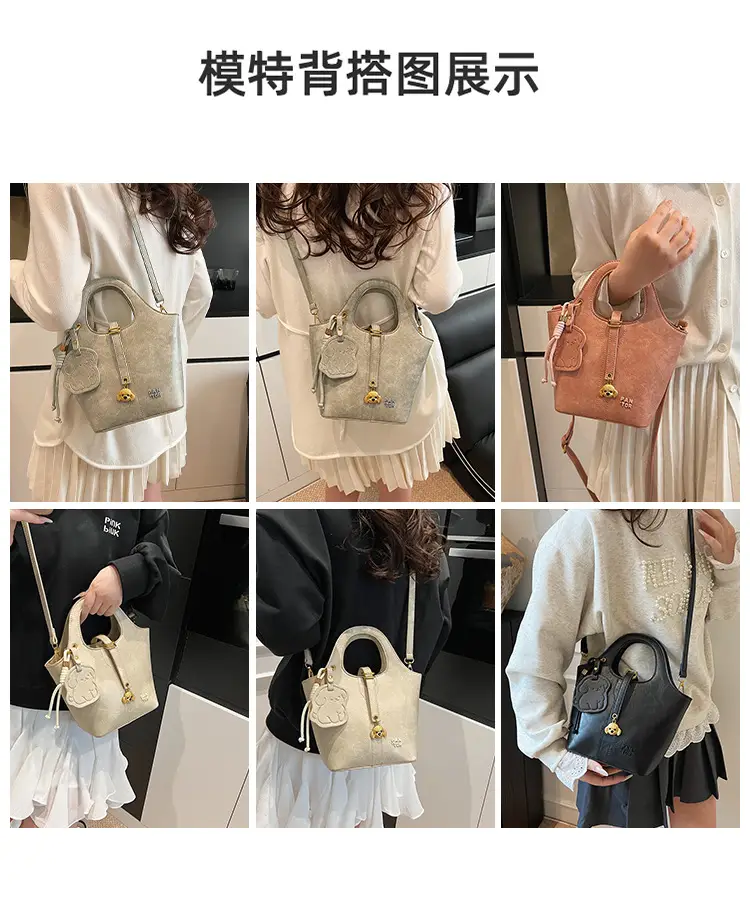 Women's Beige Crossbody Shoulder Bag with Bear Design — feature 11
