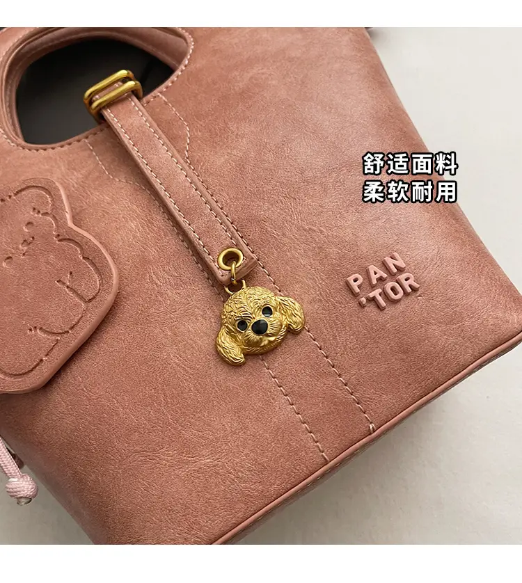Women's Beige Crossbody Shoulder Bag with Bear Design — feature 4