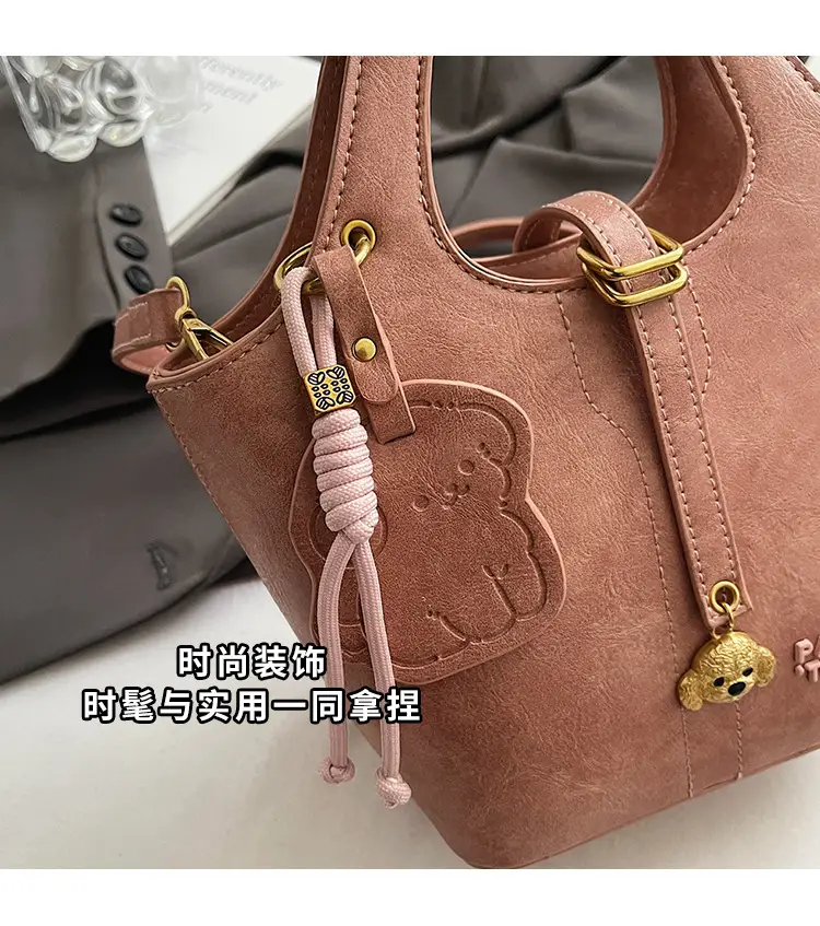 Women's Beige Crossbody Shoulder Bag with Bear Design — feature 8