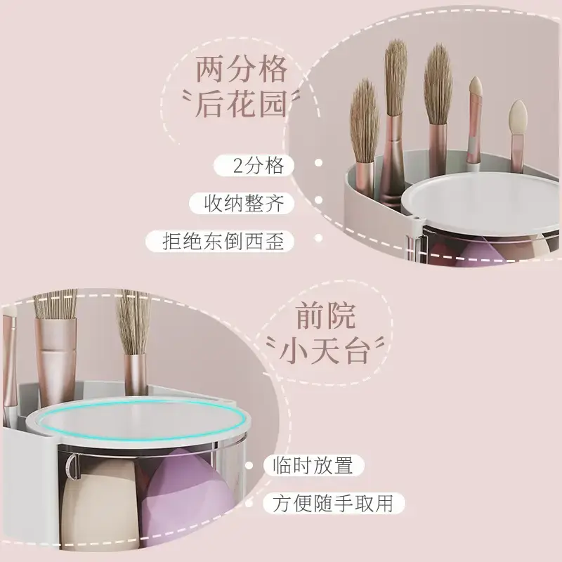 Two-Color Rotating Makeup Brush Storage Cylinder