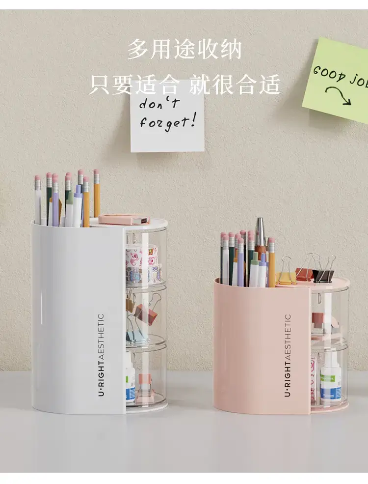 Two-Color Rotating Makeup Brush Storage Cylinder — feature 10