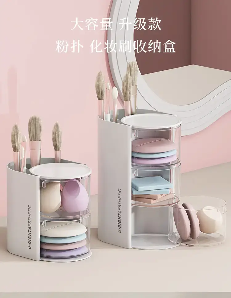 Two-Color Rotating Makeup Brush Storage Cylinder — feature 2