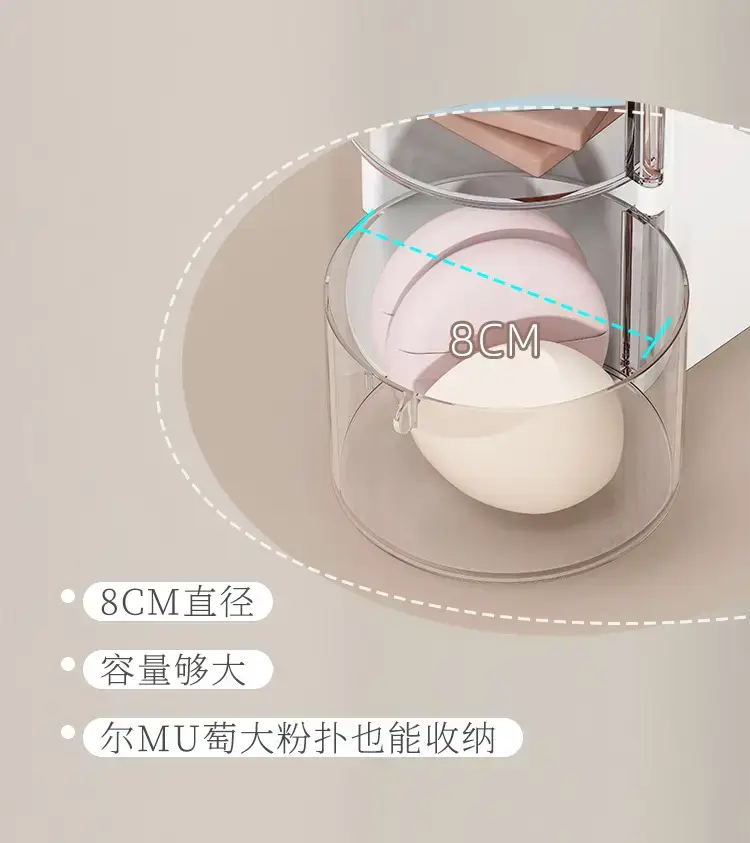 Two-Color Rotating Makeup Brush Storage Cylinder — feature 5