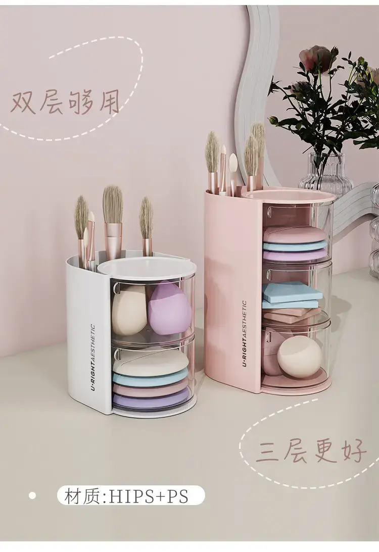Two-Color Rotating Makeup Brush Storage Cylinder — feature 9
