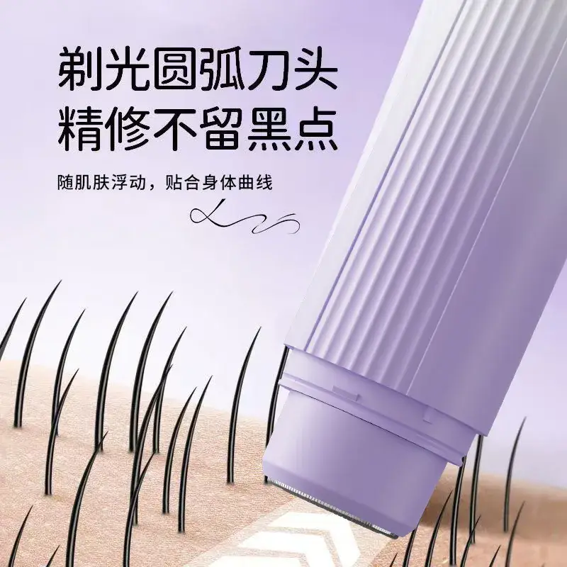 Wireless Hair Shaver Double Head Portable Women's Electric - Image 4