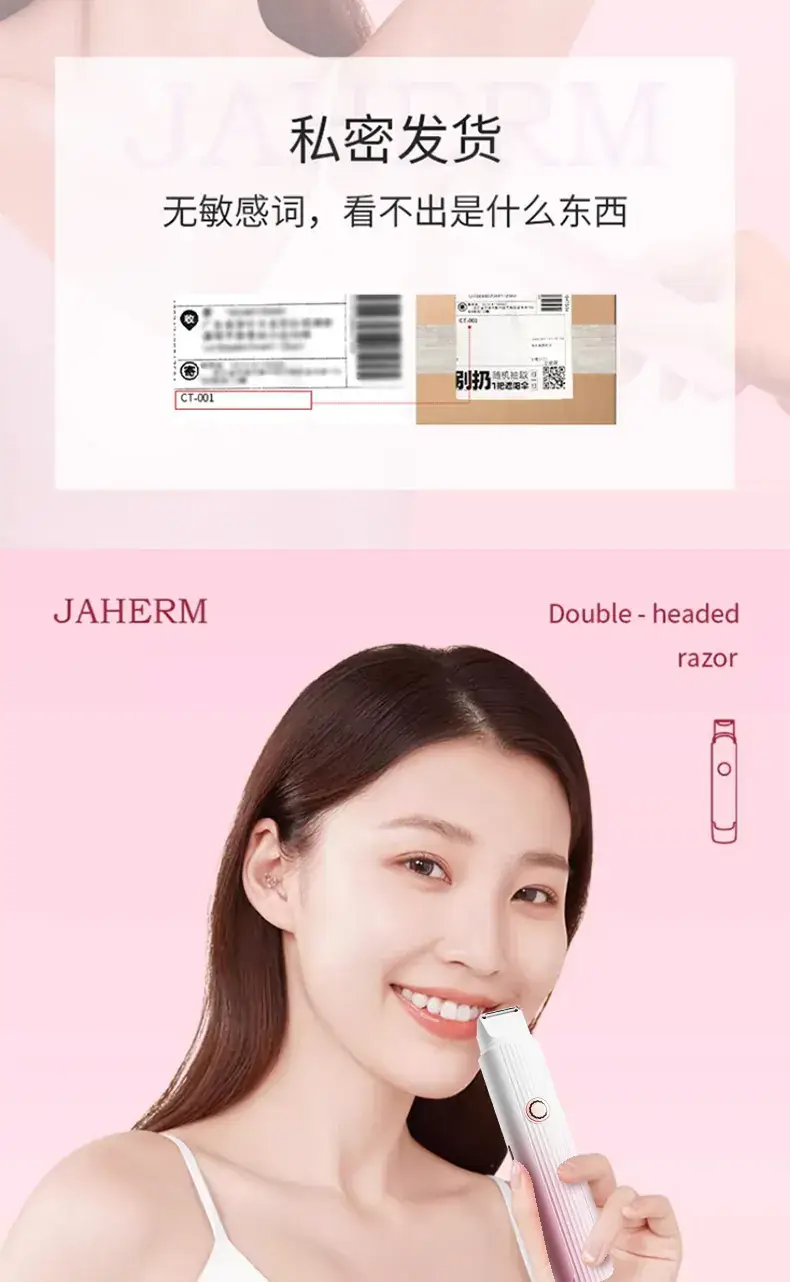 Wireless Hair Shaver Double Head Portable Women's Electric — feature 1