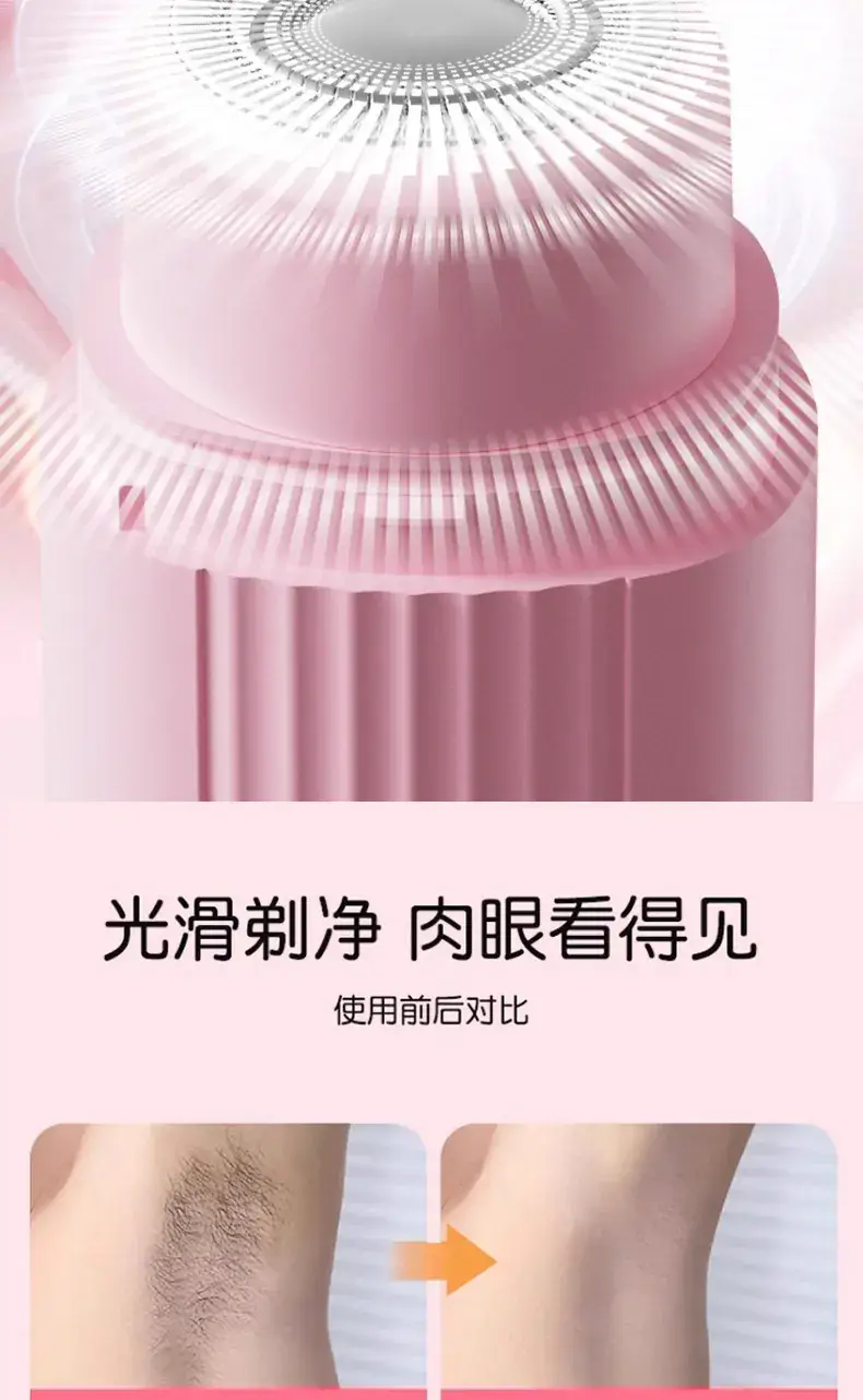 Wireless Hair Shaver Double Head Portable Women's Electric — feature 12