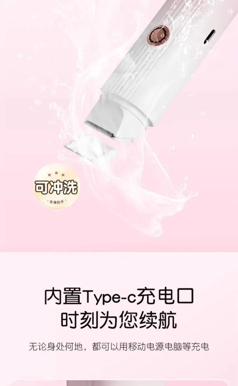 Wireless Hair Shaver Double Head Portable Women's Electric — feature 16