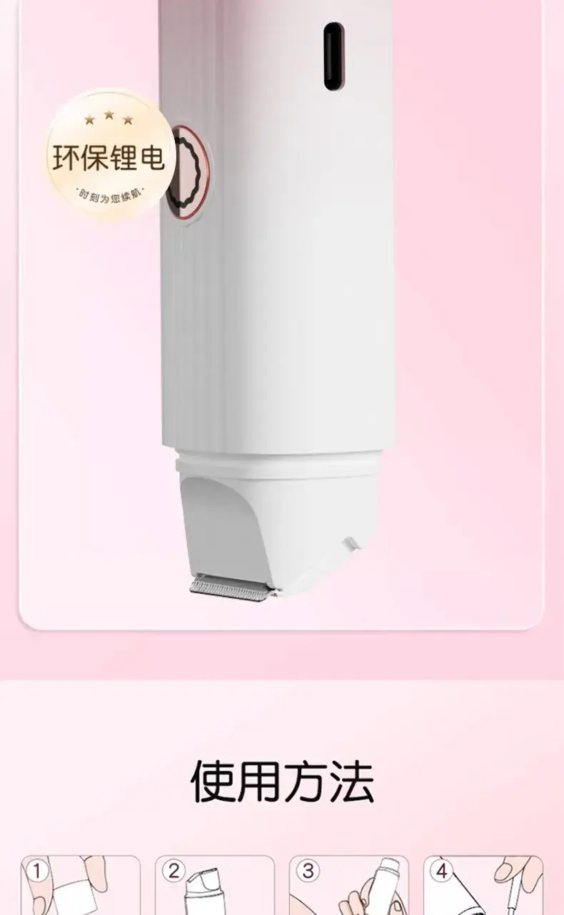 Wireless Hair Shaver Double Head Portable Women's Electric — feature 17