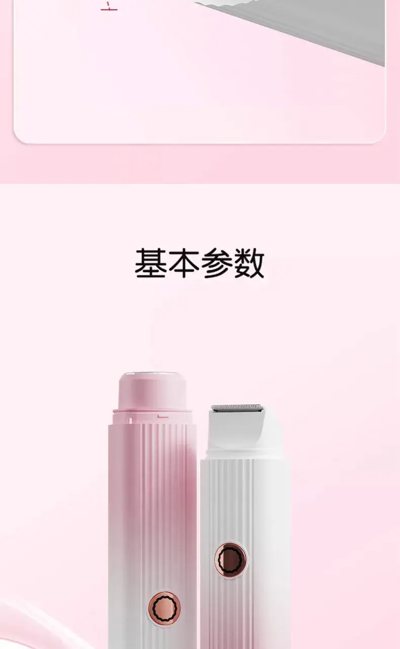 Wireless Hair Shaver Double Head Portable Women's Electric — feature 19