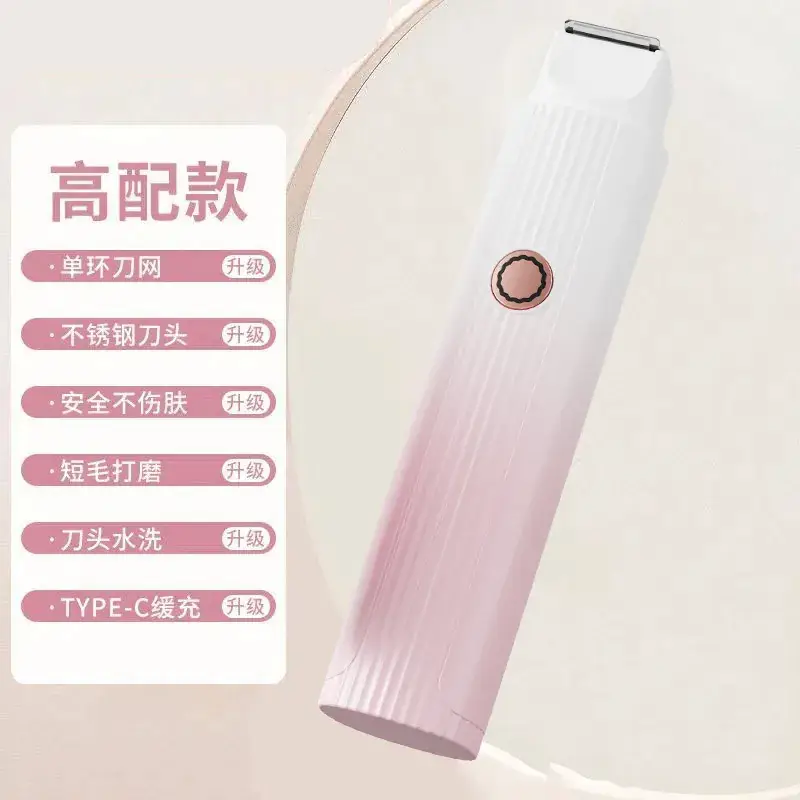 Wireless Hair Shaver Double Head Portable Women's Electric - Image 2